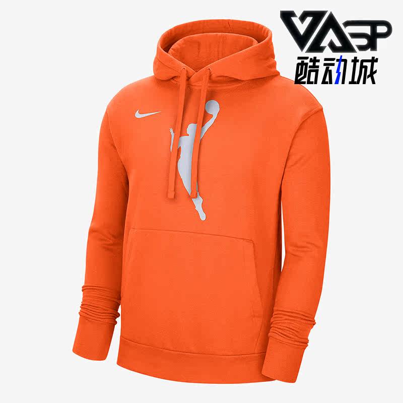 Nike/耐克正品夏季男女新款时尚运动休闲连帽卫衣DR9596-820