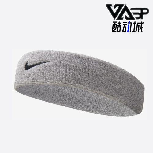 Nike/耐克正品夏季男女时尚吸汗透气休闲运动头带NNN07051OS