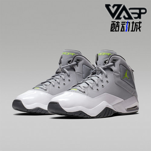 Nike耐克正品男士实战篮球鞋