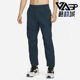 耐克正品 秋季 男子梭织训练运动长裤 Nike DQ4823 454