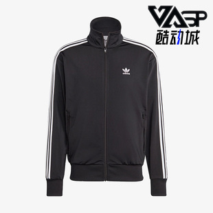 男子休闲运动夹克外套IA6340 三叶草新款 Adidas 阿迪达斯正品