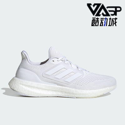 阿迪达斯男女运动跑步鞋