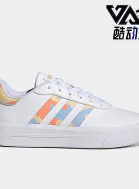 Adidas/阿迪达斯正品Court Platform女子耐磨运动板鞋H06298