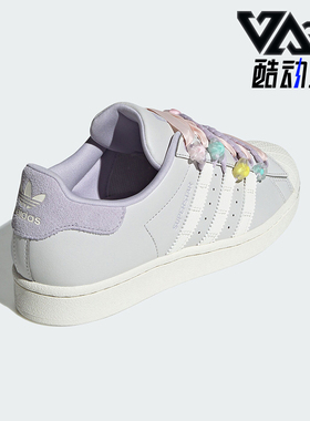 Adidas/阿迪达斯正品三叶草女士新款经典贝壳头运动鞋IF1804