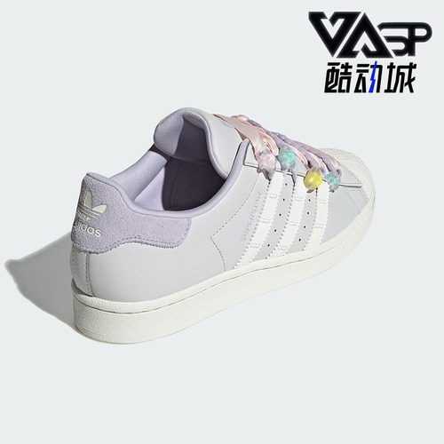 阿迪达斯女士贝壳头运动鞋
