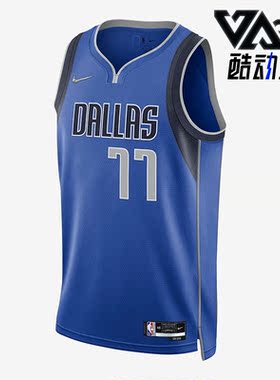 Nike/耐克正品DIAMOND DRI-FIT 男子运动球衣DB3568-480