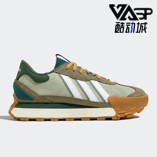 阿迪达斯男女休闲运动鞋