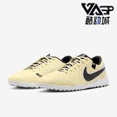 DV4342 Nike 700 10男士 透气缓震运动足球鞋 耐克正品 Legend
