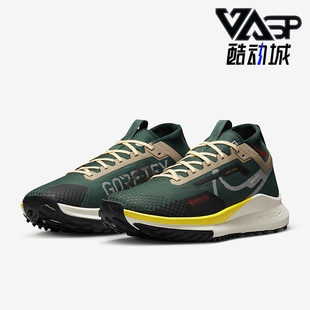 男鞋 Pegasus Nike GORE Trail 跑步鞋 耐克正品 FD0317 333