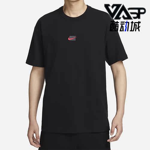 耐克正品男子运动短袖