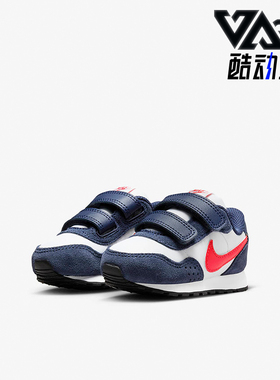 Nike耐克正品MD Valiant婴幼童休闲防滑耐磨运动学步鞋CN8560-409