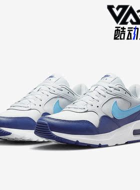 Nike/耐克正品Air Max SC男子低帮气垫运动跑步鞋CW4555-012