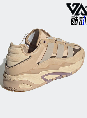 Adidas/阿迪达斯正品NITEBALL男女同款经典复古运动鞋ID1118