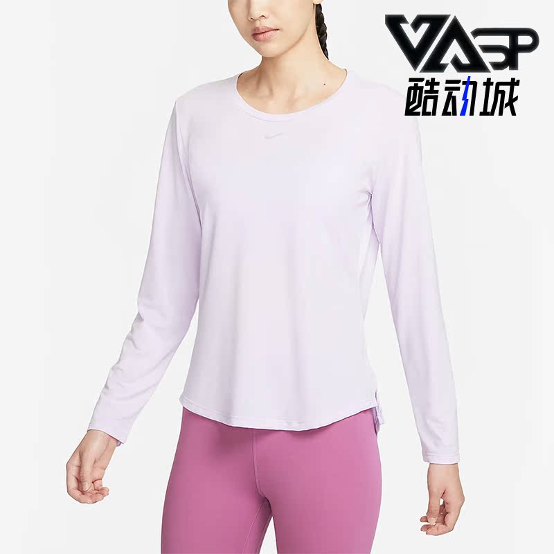 Nike/耐克正品女子长袖T恤