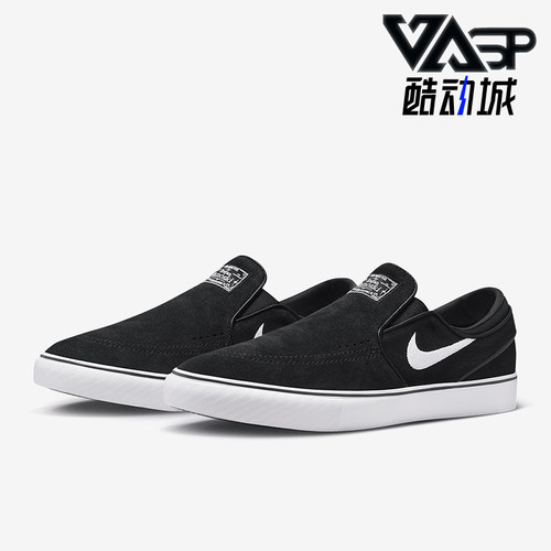 Nike/耐克男女运动一脚蹬板鞋