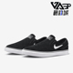 耐克正品 男女一脚蹬滑板鞋 Nike Janoski Slip FN5893 001