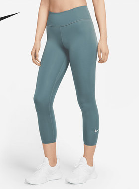 Nike/耐克正品新款休闲训练瑜伽运动裤女子紧身九分裤 DJ8518-311