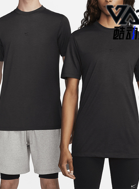 Nike/耐克正品夏季新款男士柔软透气运动短袖T恤DR5356-060
