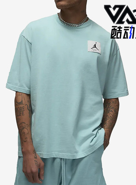 Nike/耐克正品JORDAN夏季男子款篮球运动透气短袖DZ0605-464