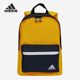 儿童休闲运动双肩背包 Adidas 新款 夏季 H20813 阿迪达斯正品