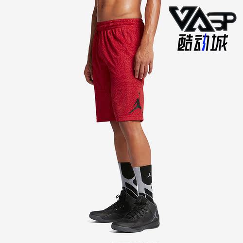Nike/耐克男士篮球运动短袖