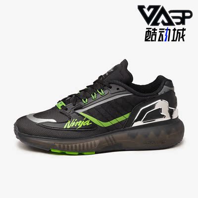阿迪达斯男子时尚复古跑步鞋