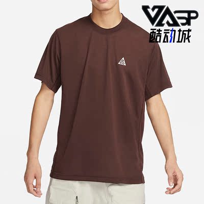 耐克新款男子运动透气休闲短袖