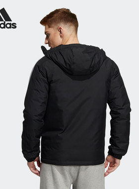 Adidas/阿迪达斯正品休闲男子时尚潮流运动保暖连帽羽绒服 H23080