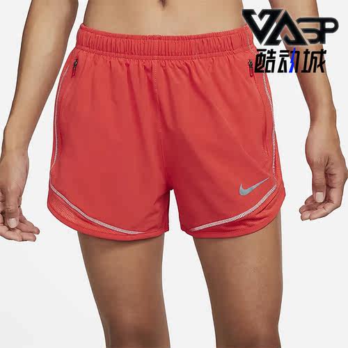 Nike/耐克正品女子运动短裤