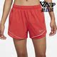 DQ5933 Nike 696 新款 女子运动休闲跑步训练透气短裤 耐克正品 夏季