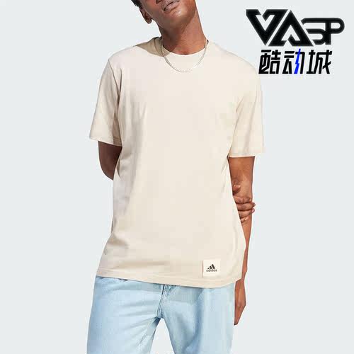 阿迪达斯新款男子运动透气短袖