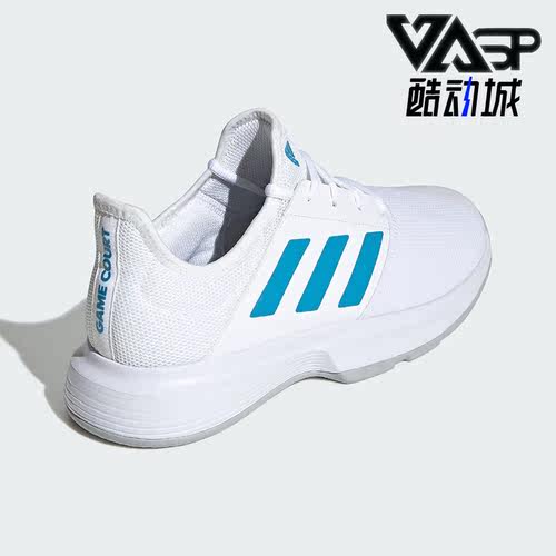 Adidas/阿迪达斯男子网球鞋