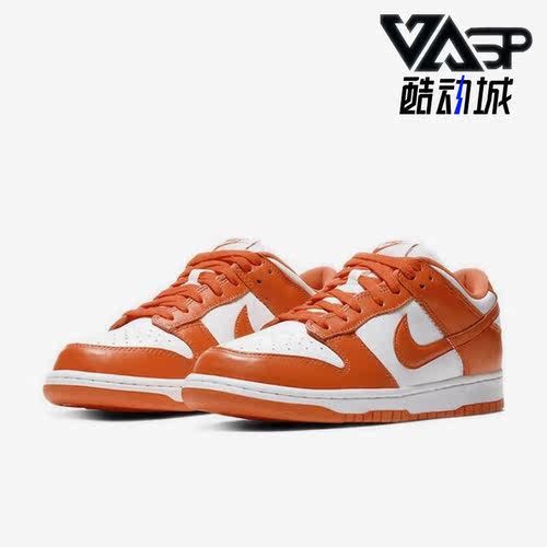 舒适休闲鞋Nike/耐克轻便