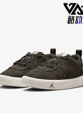 Nike/耐克正品新款Air Jordan女子GS大童运动休闲板鞋DR6443-206