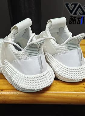 Adidas/阿迪达斯正品新款PROPHERE 男女休闲运动经典鞋F36910