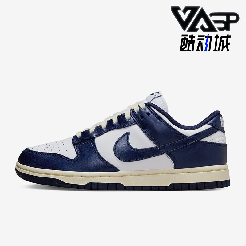 耐克女子时尚轻便缓震休闲板鞋