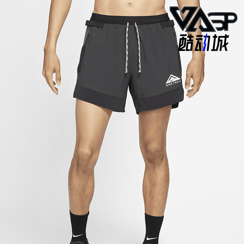 Nike/耐克男士跑步运动短裤透气