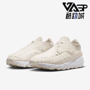 Air 新款 耐克正品 001 Woven男女缓震运动鞋 FZ0405 Footscape Nike