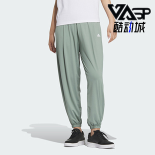 PT女士防晒透气长裤 Adidas JJ1340 KNIT UPF 阿迪达斯正品