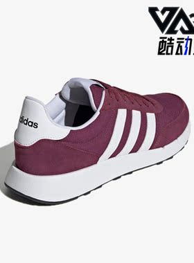 Adidas/阿迪达斯正品Run 60s 2 男子运动耐磨跑步鞋H00355