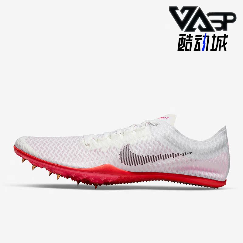 耐克男女中长跑越野田径跑步鞋