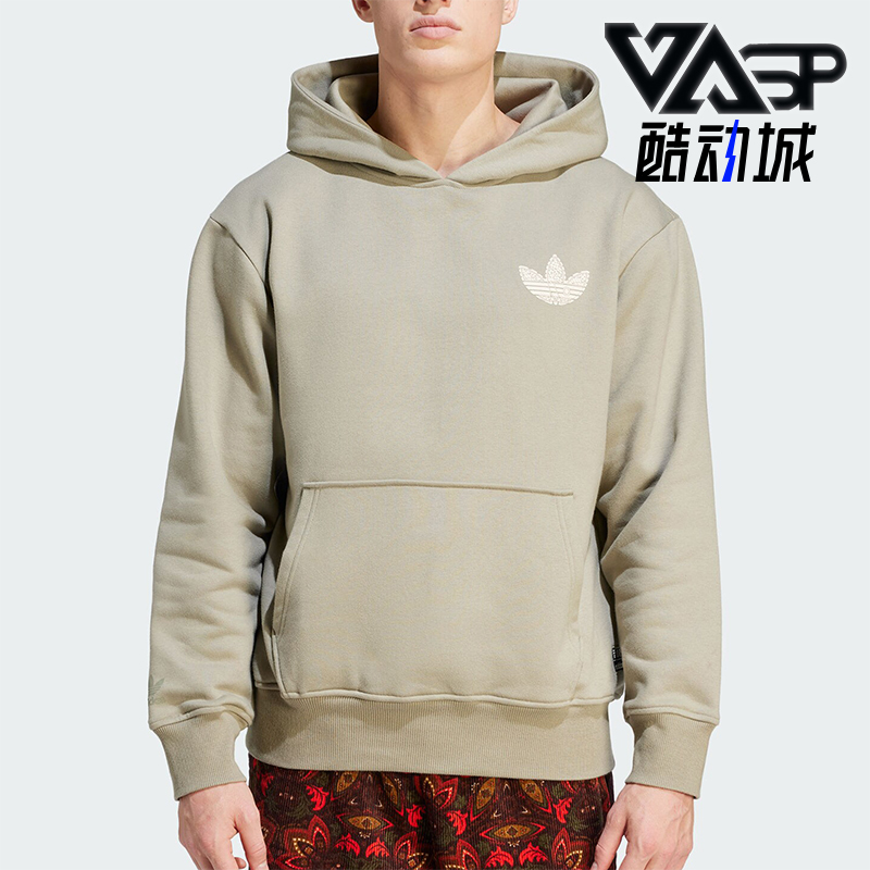 Adidas/阿迪达斯男子连帽卫衣