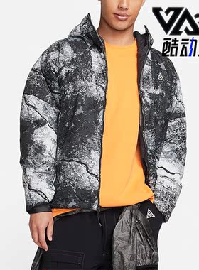 Nike/耐克正品2023新款男士户外拒水保暖连帽外套FN7114-060