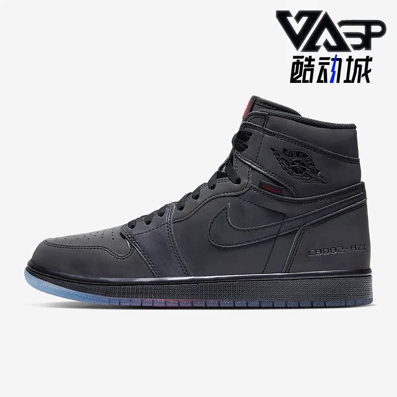 耐克男子减震时尚运动篮球板鞋