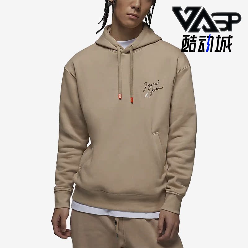 耐克正品男子运动卫衣