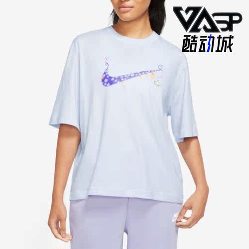 耐克正品女子运动短袖