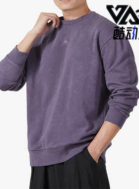 Adidas/阿迪达斯正品M ALL SZN W SWT男士圆领套头卫衣IJ6926
