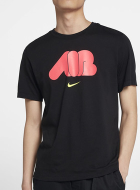 Nike/耐克正品 NSW TEE AM270 IR 1 男子休闲短袖T恤CI2185-100