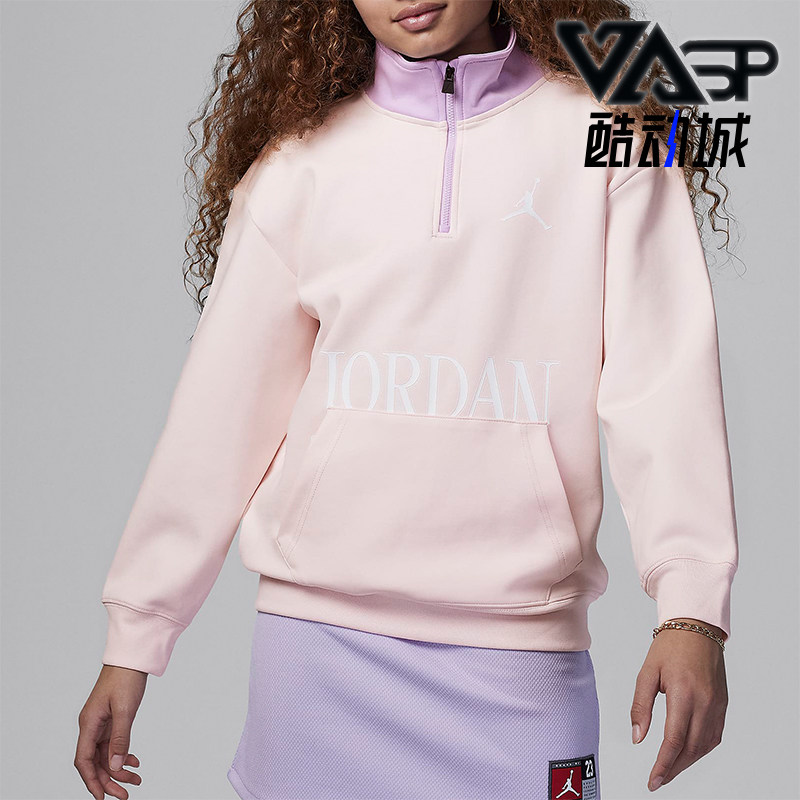 Nike/耐克正品Jordan Fundamentals大童撞色套头衫HF2378-685