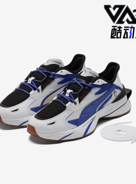 PUMA彪马正品Pwr frame OP-1 2男女低帮生活运动休闲鞋382300-01